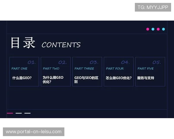 体育训练分析系统通过AI技术辅助比赛复盘